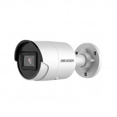 Уличная IP видеокамера 4Мп Hikvision DS-2CD2043G2-IU (2.8 мм) White