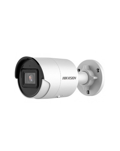 Уличная IP видеокамера 4Мп Hikvision DS-2CD2043G2-IU (2.8 мм) White