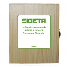 Набор микропрепаратов SIGETA Общая биология (30 шт.)