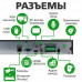 Видеорегистратор NVR GV-N-G008/24 8MP