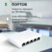 Коммутатор сетевой GV-001-H-05P Коммутатор сетевой GV-001-H-05P