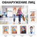 Видеорегистратор NVR GV-N-S002/32 Видеорегистратор NVR GV-N-S002/32